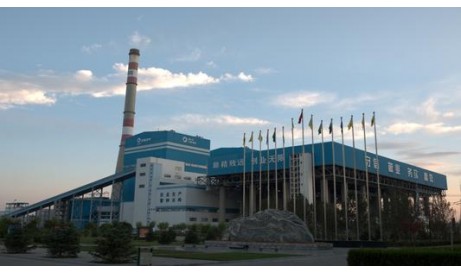 內(nèi)蒙古能源發(fā)電投資集團有限公司錫林熱電廠2×350MW熱機組工程施工A標段招標公告